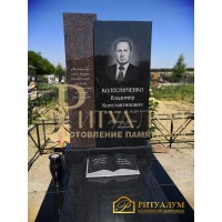 Памятник на могилу дедушке в Изобильном Памятник на могилу дедушке в Изобильном