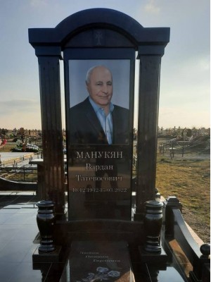 Элитный памятник 213 — ritualum.ru Элитный памятник 213 — ritualum.ru