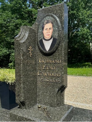 Элитный памятник 226 — ritualum.ru