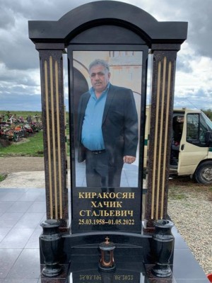 Элитный памятник №0011 — ritualum.ru Элитный памятник №0011 — ritualum.ru