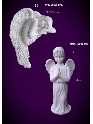 Памятники с барельефами из литьевого мрамора — ritualum.ru