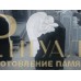 Скульптура ангела из мрамора №104 — ritualum.ru
