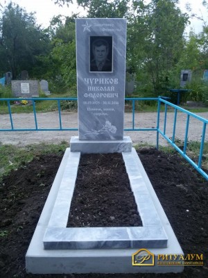Памятник из мрамора - Прямой — ritualum.ru Памятник из мрамора - Прямой — ritualum.ru