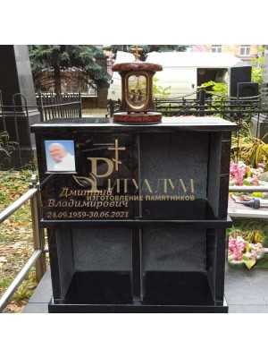 Колумбарий №9 — ritualum.ru
